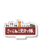 🌸さくらねこ見守り隊🌸の🌸さくらねこ見守り隊🌸 アクリルスタンド