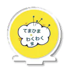 てまひまわくわく堂のてまひま×わくわく堂オリジナルロゴ アクリルスタンド