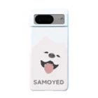 【公式】こっつん商店のサモエドが微笑んでる Android Smartphone Case
