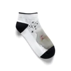 可愛い存在まじ癒しのシロラビ Ankle Socks