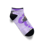 まるちゃん。のラッコピクルスGRAY〖PURPLE〗 Ankle Socks