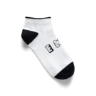 6_8のMBTI　ENFJさん用　グッズ　白 Ankle Socks