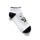 hatarakuoneの元気に『ハイ！！』 Ankle Socks