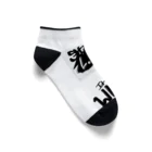 Studio L.O.Lのメッセージ【It is what It is】 Ankle Socks