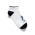 ari designのアロハ～ハクイ（白衣）!  Ankle Socks