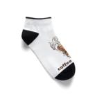 leisurely_lifeのCoffee Monster Java Ankle Socks