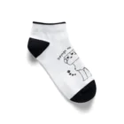 ひなのシュナウザー Ankle Socks