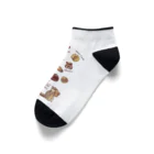 huroshikiのNUTS collection ナッツコレクション Ankle Socks