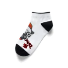 きなこ大福。のpug沼 Ankle Socks