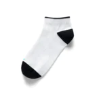 うんちショップのぷるぷるウォーターうんちくん Ankle Socks