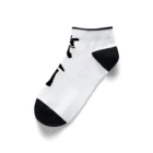 玄逸庵の前代未聞 Ankle Socks