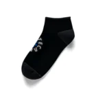 KSBの369 Ankle Socks