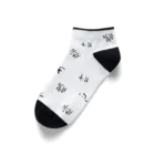 わかばの五行 Ankle Socks