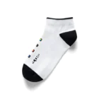 脂身通信Ｚのおさかな♪こいのぼり♪2101 Ankle Socks