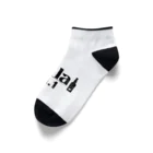 isla_laの『Isla•la ceòl.1』ロゴくるぶしソックス Ankle Socks