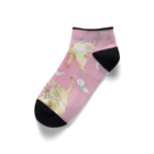 りとるたまの夢心地 Ankle Socks