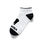 kazukiboxの豆柴 Ankle Socks