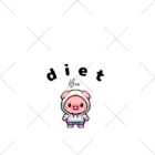 dietBooのdietBoo くるぶしソックス