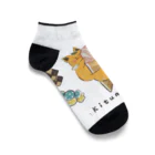 きつねさんのおうちのきつねさん　アイスといっしょ Ankle Socks