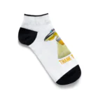 LONESOME TYPE ススのビール泥棒👽🍻👽（飲酒運転ダメ。ゼッタイ。） Ankle Socks