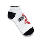 LONESOME TYPE ススの日本ではしばしば魚を生で食べる（まぐろ） Ankle Socks