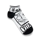 HOWtoはぴねすのベビぐりちゃん Ankle Socks