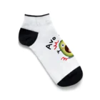 MZグラフィックスのAvo Shock! Ankle Socks