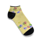 Charamaru Marketのあしあと（クリーム） Ankle Socks