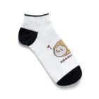 かぼす亭のえびふらい×あざらし Ankle Socks