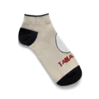 Culture Clubの[ TAMAGOBITO ] 卵人アイコン ショートソックス Ankle Socks
