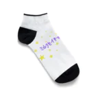 ミルク世紀末チャンネルオリジナルグッズのミルク世紀末チャンネルオリジナルグッズ　キラキラ星編 Ankle Socks