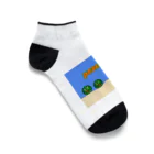 peaceの夏だぜ！！ Ankle Socks