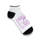 tidepoolのサイトクロダイdesign118 Ankle Socks