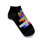 とんたんとかんたんのスゴロクルブシソックス（Oopsy!） Ankle Socks