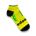 みあちゃのEDAMAME 陰影ver. Ankle Socks