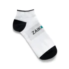 株式会社Women's Future Centerの在庫管理システム「ZAIKOSNET」ロゴアイテム Ankle Socks