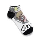 えぴたんふあくとりぃのえぴたんふあくとりぃ★うしさん★ Ankle Socks