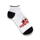 ぷんすこ(♂)のLIFE IS MEOW-TIFUL（黒ラインロゴ） Ankle Socks