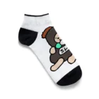 妖神なまこの三色団子を食べるなまこ Ankle Socks