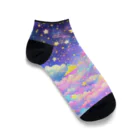 ゆか里のお星さま Ankle Socks