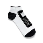 monopragueのチェコの小さな携帯電話 Ankle Socks