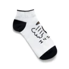 うなぎのエリンギカー Ankle Socks