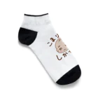 WISHのこまりがおしかかたん Ankle Socks