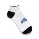 おなたんズSHOPのおなたん　平成ジャージカラー Ankle Socks