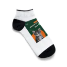 Takuya MutoのCat orDog Ankle Socks