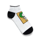 みぃまるショップのみぃまる Ankle Socks