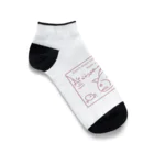 tidepoolのサイトクロダイdesign137 Ankle Socks