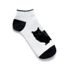 レイチェルの黒猫 Ankle Socks