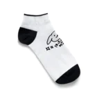 HattanMisakiのみそじたん。 Ankle Socks