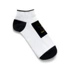 りょうのマイベストフレンド-ブルドッグのアイテム Ankle Socks